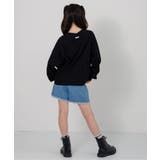 アソートロンT | F.O.Online Store | 詳細画像7