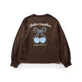 アソートロンT | F.O.Online Store | 詳細画像8