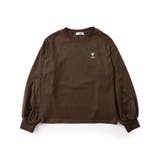 アソートロンT | F.O.Online Store | 詳細画像9