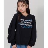 ブラック | アソートロンT | F.O.Online Store