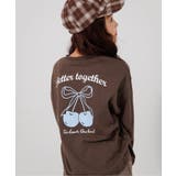 ブラウン | アソートロンT | F.O.Online Store