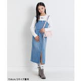 フライスロゴゴムロンT | F.O.Online Store | 詳細画像12 