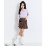 フライスロゴゴムロンT | F.O.Online Store | 詳細画像17 