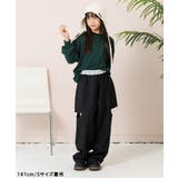 ネームタグロンT | F.O.Online Store | 詳細画像9 