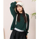 グリーン | ネームタグロンT | F.O.Online Store