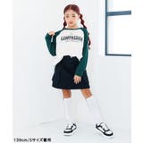 ラグランBIGロンT | F.O.Online Store | 詳細画像12 