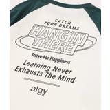 ラグランBIGロンT | F.O.Online Store | 詳細画像8 