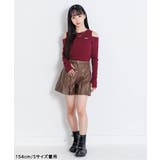 肩あきリブロンT | F.O.Online Store | 詳細画像16