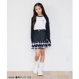 【puchily プチプラライン】バックナンバリングロンT | F.O.Online Store | 詳細画像13