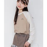 ベージュ | 【puchily プチプラライン】バックナンバリングロンT | F.O.Online Store