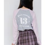 グレー | 【puchily プチプラライン】バックナンバリングロンT | F.O.Online Store