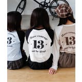 オフホワイト | 【puchily プチプラライン】バックナンバリングロンT | F.O.Online Store