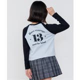 サックス | 【puchily プチプラライン】バックナンバリングロンT | F.O.Online Store
