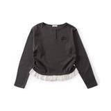 チャコール | 裾レースレイヤードロンT | F.O.Online Store