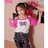 ピンク | 【ハローキティ】ギャルオフショル風Tシャツ  | F.O.Online Store