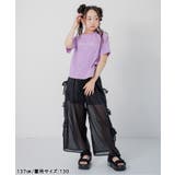スタッズロゴアップリケT | F.O.Online Store | 詳細画像3