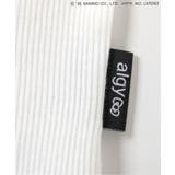 【ハローキティ】ギャルパット付きキャミ | F.O.Online Store | 詳細画像19