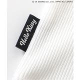 【ハローキティ】ギャルパット付きキャミ | F.O.Online Store | 詳細画像20