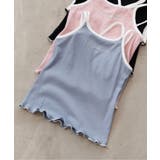 サックス | パッド付きシルバーシシュウキャミ | F.O.Online Store