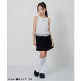 パッド付きレイヤードタンクトップ | F.O.Online Store | 詳細画像17 
