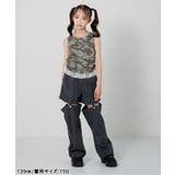 パッド付きレイヤードタンクトップ | F.O.Online Store | 詳細画像7 