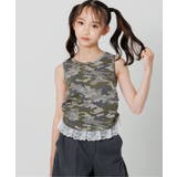 迷彩柄 | パッド付きレイヤードタンクトップ | F.O.Online Store