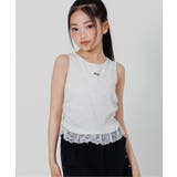 オフホワイト | パッド付きレイヤードタンクトップ | F.O.Online Store