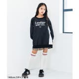 ゲームBIGトップス | F.O.Online Store | 詳細画像4 