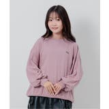 ピンク | バックハートBIGトレーナー | F.O.Online Store