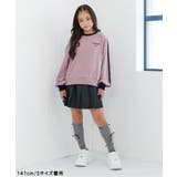 ラインスリーブトレーナー | F.O.Online Store | 詳細画像20 