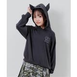 チャコール | デビルフーディ | F.O.Online Store