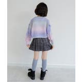 透かし編みグラデニット＆タンクセット | F.O.Online Store | 詳細画像13 