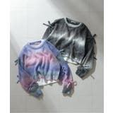 透かし編みグラデニット＆タンクセット | F.O.Online Store | 詳細画像8 