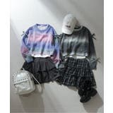 透かし編みグラデニット＆タンクセット | F.O.Online Store | 詳細画像9 