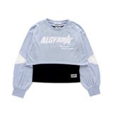 サックス | 【ACTIVE】【吸水速乾】タンク＆タンタケロンTセット | F.O.Online Store