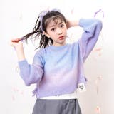 レインボー | ふんわり透かし編みニット＆インナーセット | F.O.Online Store