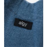 デニムビスチェ＆Tセット | F.O.Online Store | 詳細画像6 