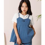 サックス | デニムビスチェ＆Tセット | F.O.Online Store
