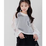 メッシュロンT&タンクセット | F.O.Online Store | 詳細画像1