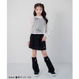 メッシュロンT&タンクセット | F.O.Online Store | 詳細画像3