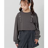 ベルトデザインロンT&タンクセット | F.O.Online Store | 詳細画像1