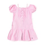 ピンク | グランジワンピ | F.O.Online Store