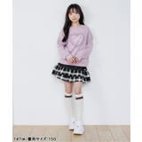 チェックフリルスカパン | F.O.Online Store | 詳細画像6 