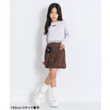 チャーム付きプリーツスカパン | F.O.Online Store | 詳細画像7