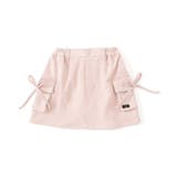 アソート台形スカパン | F.O.Online Store | 詳細画像14 