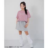 カットソースタッズ台形スカパン | F.O.Online Store | 詳細画像13 