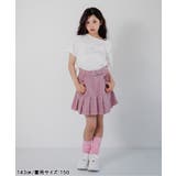 フロントベルトプリーツスカパン | F.O.Online Store | 詳細画像14 