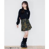 フロントベルトプリーツスカパン | F.O.Online Store | 詳細画像9 