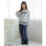 取外しレース付きスウェパン | F.O.Online Store | 詳細画像12 