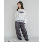 取外しレース付きスウェパン | F.O.Online Store | 詳細画像16 